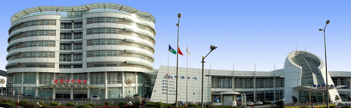 歡迎光臨諾寶中心