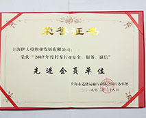 2018年上海市游泳場(chǎng)夏季開(kāi)放服務(wù)先進(jìn)游泳場(chǎng)所