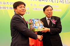 “喝彩世博 共享陽光”恒麟關(guān)愛生命陽光助殘行動(dòng)在京啟動(dòng)