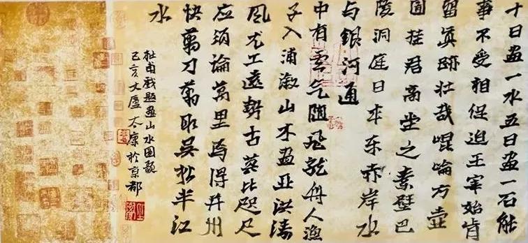 60b1c1f597f7a88dd92d05b0107a9671.jpg 60b1c1f597f7a88dd92d05b0107a9671.jpg