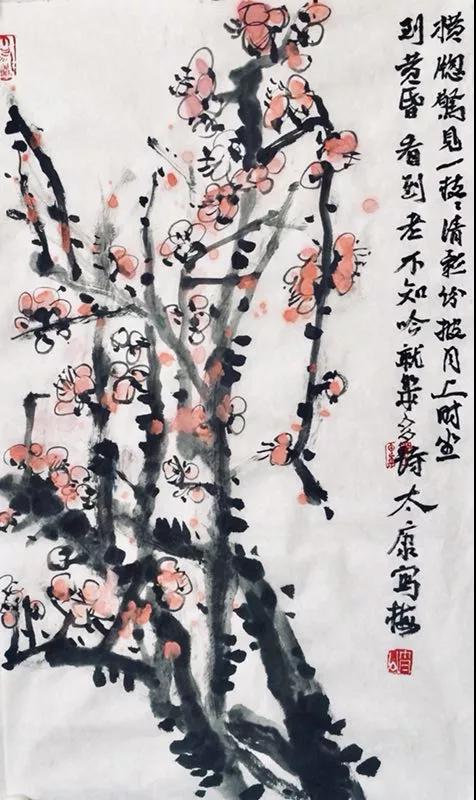 87fb653dbfcb54d9e0bbd4a1ec17ecf9.jpg 87fb653dbfcb54d9e0bbd4a1ec17ecf9.jpg