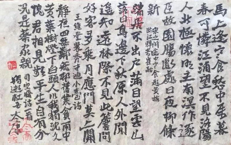 a0971b21ed113fe3b8215be01d453009.jpg a0971b21ed113fe3b8215be01d453009.jpg