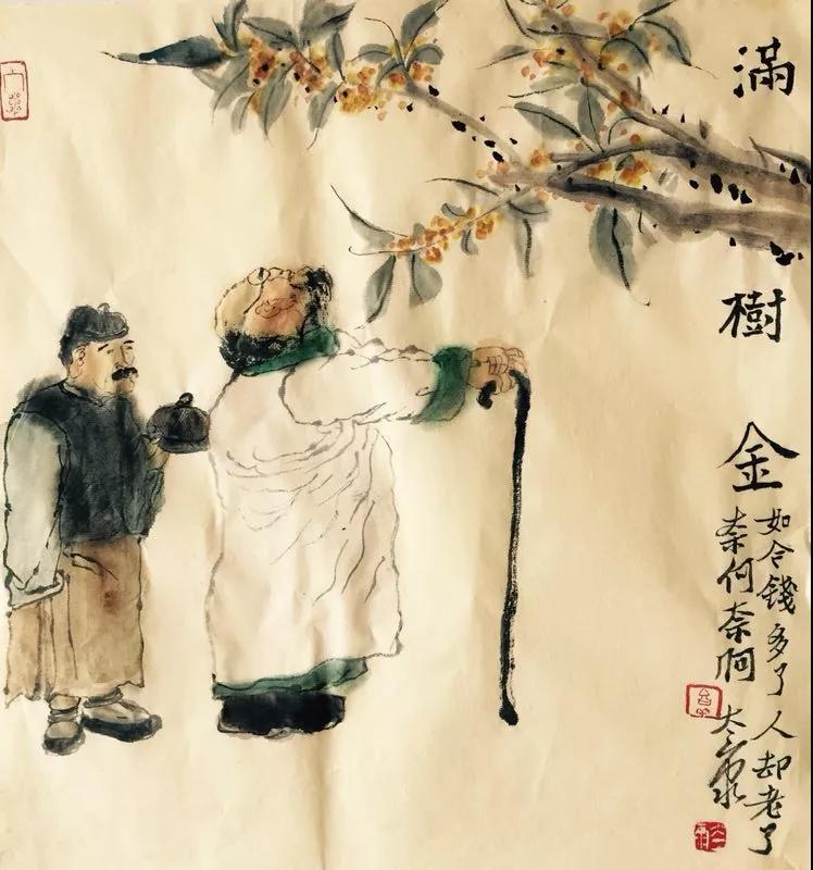 a1bed0ccf6781f82cefb26cf65708030.jpg a1bed0ccf6781f82cefb26cf65708030.jpg