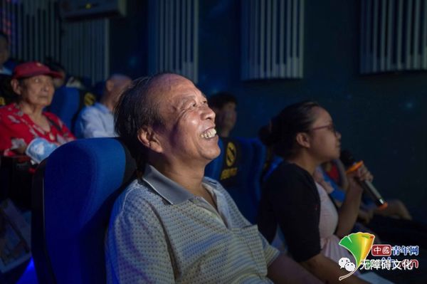 W020180202493956622173