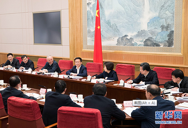 2d2cd72cc4b75974a734e192025de3bc.png 2d2cd72cc4b75974a734e192025de3bc.png