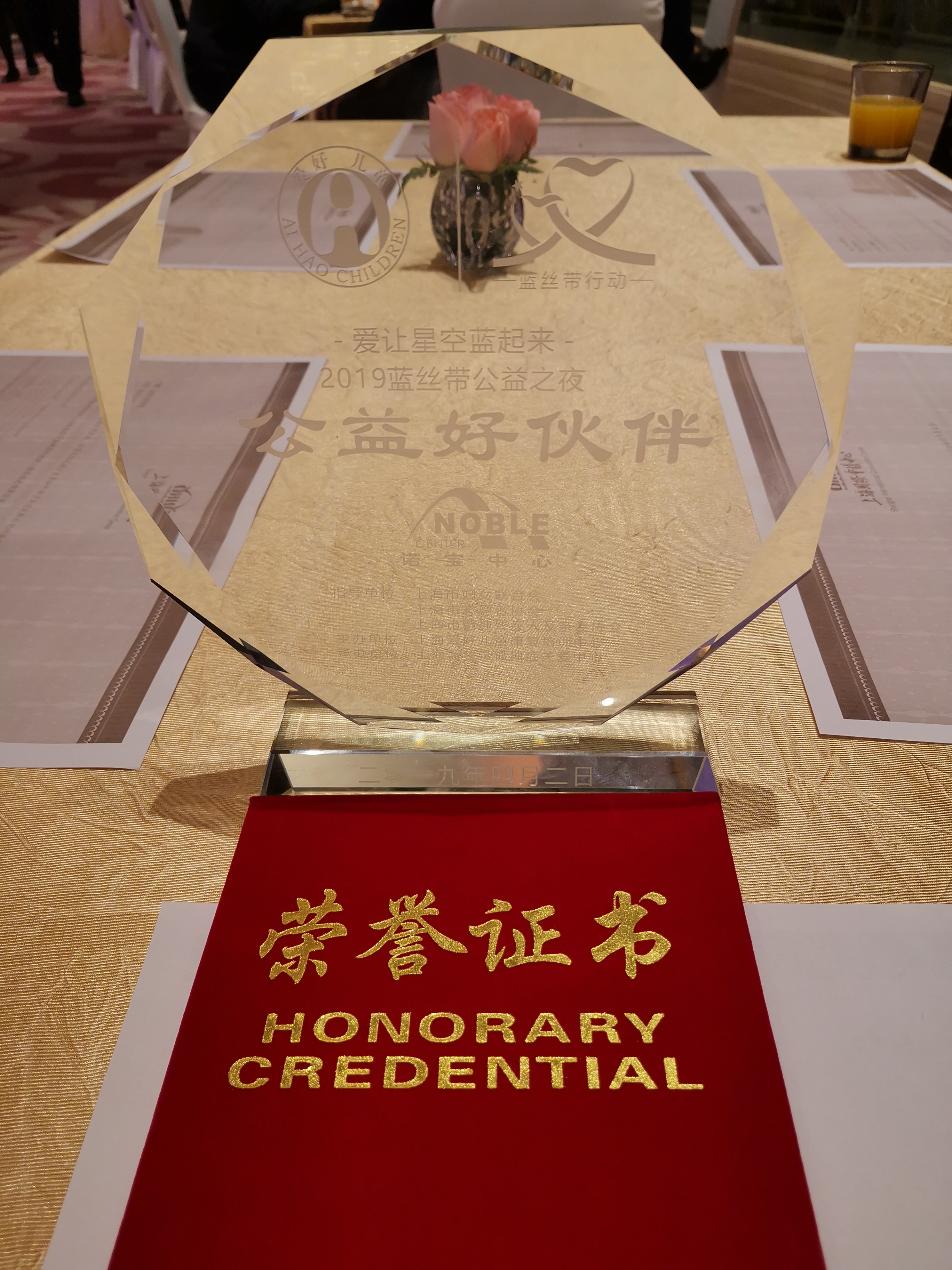 06aed93253987c438bae43463bdfdddd.jpg 06aed93253987c438bae43463bdfdddd.jpg