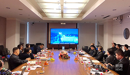 圖為研討會(huì)現(xiàn)場(chǎng)