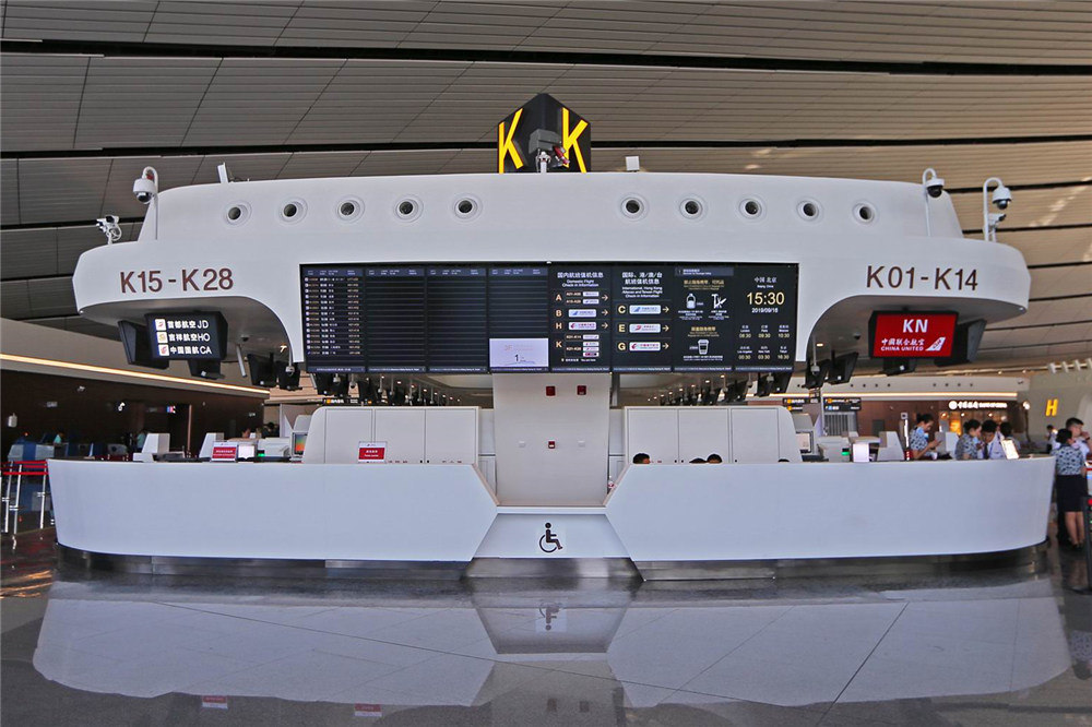 無(wú)障礙綜合問(wèn)詢柜臺(tái) 王鵬 攝