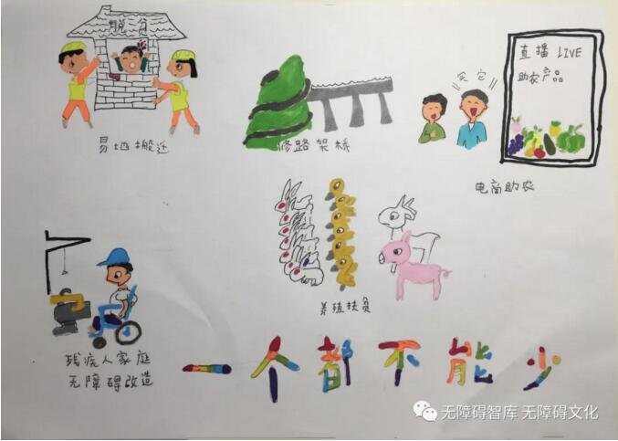 7ce04650535ec420694e5e3844a09ba5.jpg 7ce04650535ec420694e5e3844a09ba5.jpg