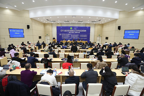 圖為開幕式現(xiàn)場