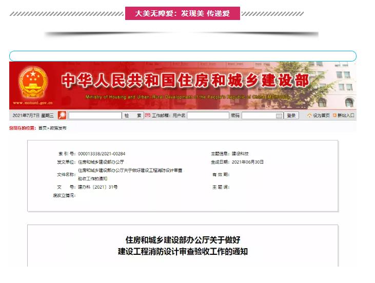 b053f8b89590baf3d0773abf9ac03a26.jpg b053f8b89590baf3d0773abf9ac03a26.jpg