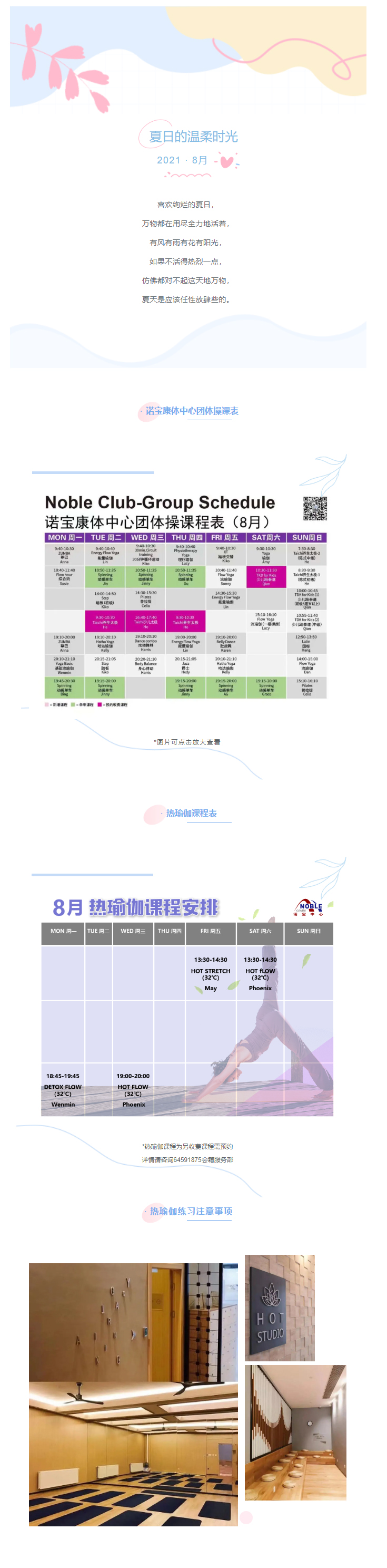 dc955a5b284a1049bb95fdebb4c7a388.jpg dc955a5b284a1049bb95fdebb4c7a388.jpg