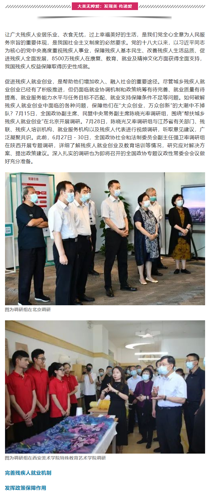 f81e1c52de8b1a7b9b6e097a4e1620cc.jpg f81e1c52de8b1a7b9b6e097a4e1620cc.jpg