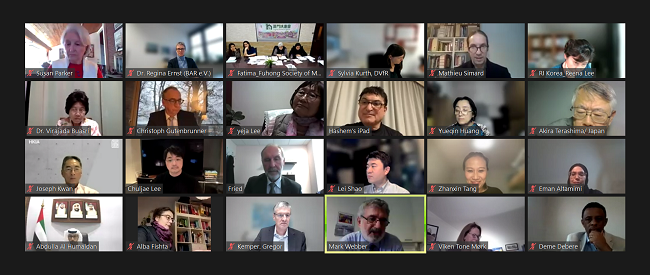 圖為康復(fù)國際會(huì)員大會(huì)視頻會(huì)議