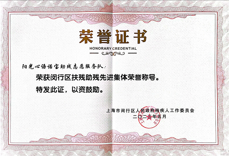 7266f6856581b09a729a425a42a323b0.png 7266f6856581b09a729a425a42a323b0.png