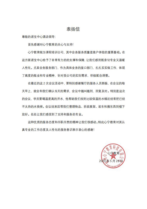 35591e5b373fa24e91e7ca09f0445d33.jpg 35591e5b373fa24e91e7ca09f0445d33.jpg