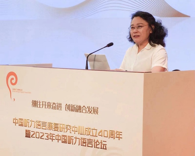 圖為中國殘聯(lián)主席張海迪講話 圖為中國殘聯(lián)主席張海迪講話