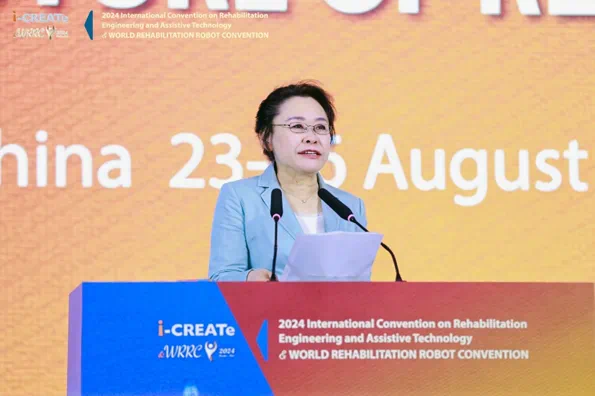 圖為張海迪在2024國際康復工程與輔助技術(shù)大會暨世界康復機器人大會上致辭 圖為張海迪在2024國際康復工程與輔助技術(shù)大會暨世界康復機器人大會上致辭