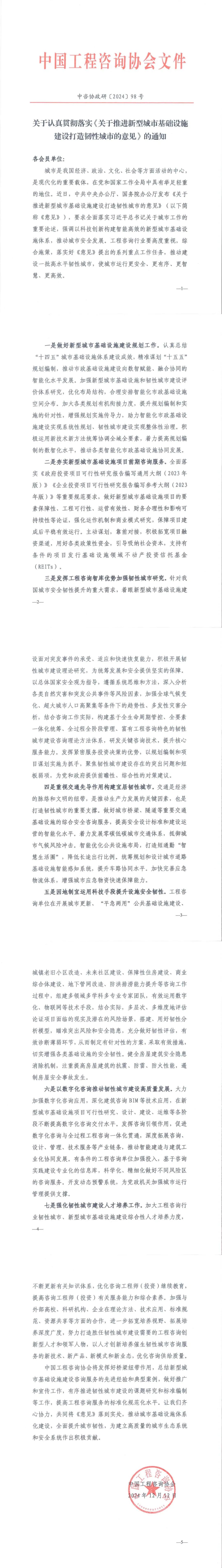 2321689d2f90110509be6a3c9f71fe4a.jpg 2321689d2f90110509be6a3c9f71fe4a.jpg