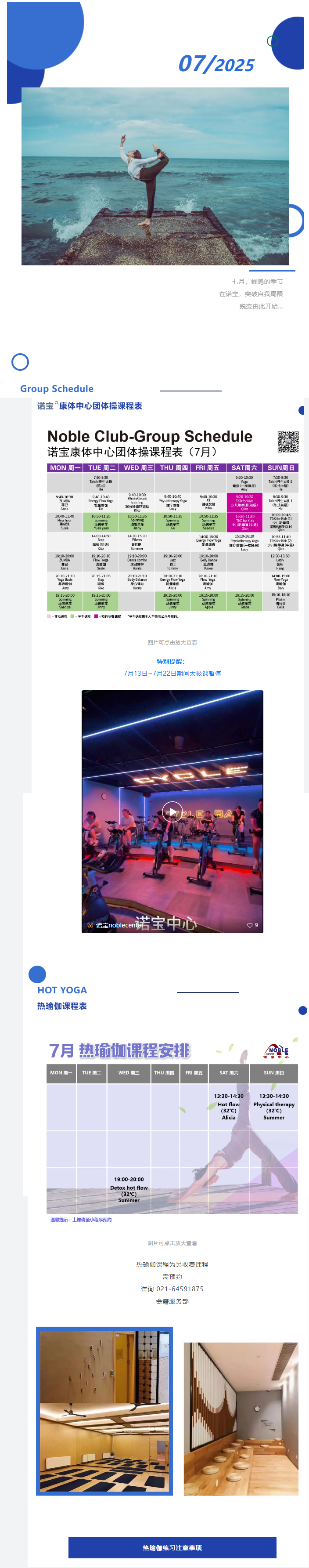 8d9609354a10e0337bc0372d392dab8f.jpg 8d9609354a10e0337bc0372d392dab8f.jpg